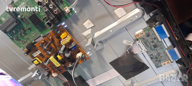 лед диоди от дисплей VES430UNDB-2D-N12.от телевизор TELEFUNKEN, снимка 2 - Части и Платки - 37323500