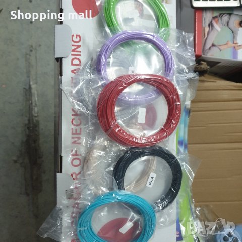 3D ПИСАЛКА ЗА ПРОСТРАНСТВЕНО РИСУВАНЕ И МОДЕЛИРАНЕ, снимка 16 - Пластелини, моделини и пясъци - 35428318