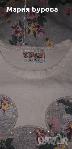 Детско комплектче 3 в 1 за 5 - 6 годинки, снимка 3 - Детски комплекти - 43535107