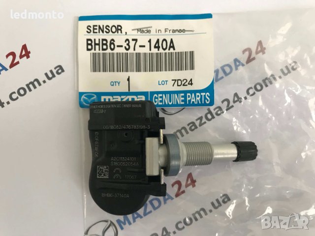 Tpms Мазда Датчик за налягане гумите ОРИГИНАЛНИ TPMS за Mazda 2,3,5,6, cx -3,5,7,9, снимка 8 - Части - 42993635