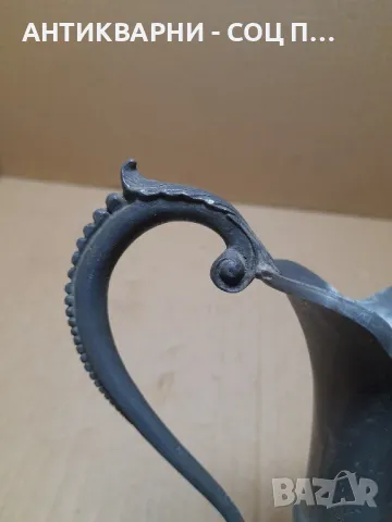 Стара Метална Кана., снимка 6 - Антикварни и старинни предмети - 49157145