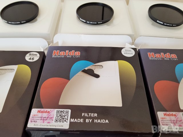 Set ND & CPL  filter's Haida & Hoya, снимка 4 - Обективи и филтри - 39968635