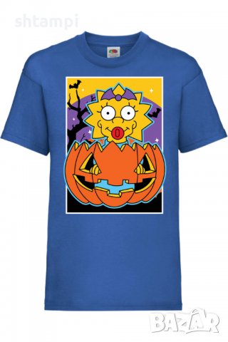 Детска тениска The Simpsons Maggie Simpson 03,Halloween,Хелоуин,Празник,Забавление,Изненада,Обичаи,, снимка 5 - Детски тениски и потници - 38158675