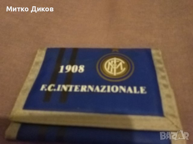 Интер портфейл промазан плат нов 120х90мм, снимка 2 - Футбол - 38957586