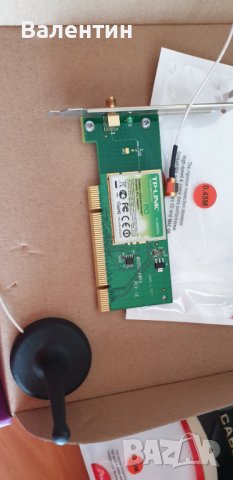  Компютърни компоненти, снимка 2 - Други - 43672348