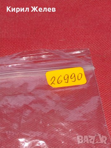 Метална количка Джип HAMMER MADE IN CHINA много красив за КОЛЕКЦИЯ ДЕКОРАЦИЯ 26990, снимка 7 - Колекции - 43708957