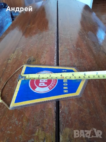 Стар флаг,флагче Pal #2, снимка 4 - Други ценни предмети - 43595696