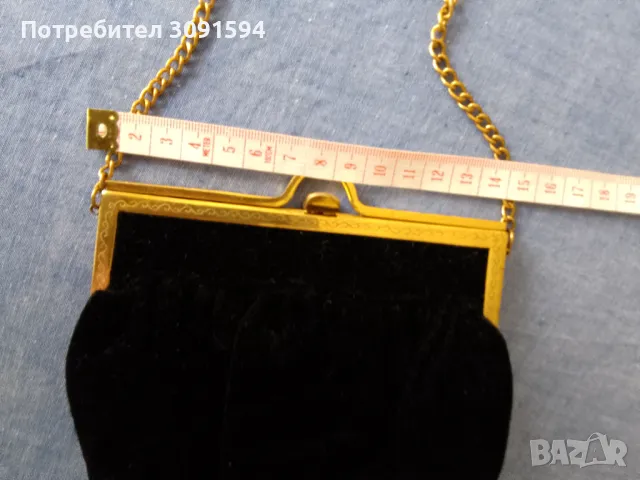 Дамска чанта 30 те години черно кадифе със бронзов обков , снимка 11 - Антикварни и старинни предмети - 47290978