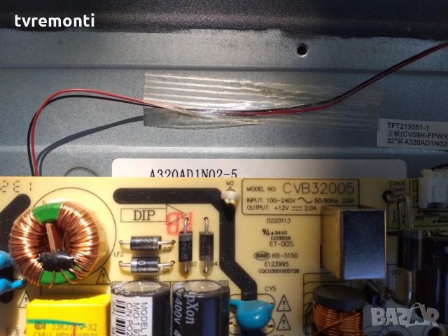Power Supply Board CVB32005, снимка 2 - Части и Платки - 26499566