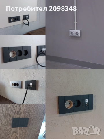 Електротехник, Електроуслуги, снимка 4 - Електро услуги - 51949779