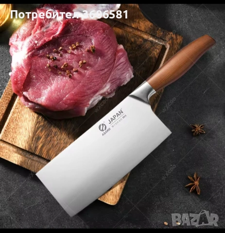 Японски Професионален Кухненски Сатър от неръждаема стомана с оригинална кутия, снимка 3 - Ножове - 45086075