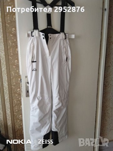 Ски гащеризон Mc Kinley, снимка 1