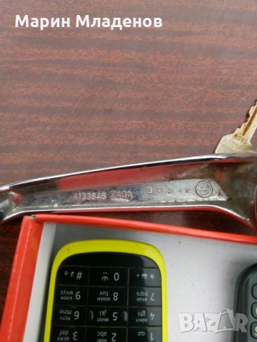 Дръжки за врати-автомобил, снимка 3 - Части - 27207235