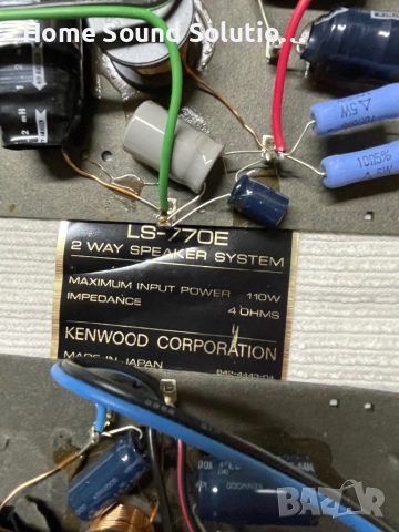 Двулентови филтри KENWOOD LS-770E, снимка 11 - Тонколони - 52355552