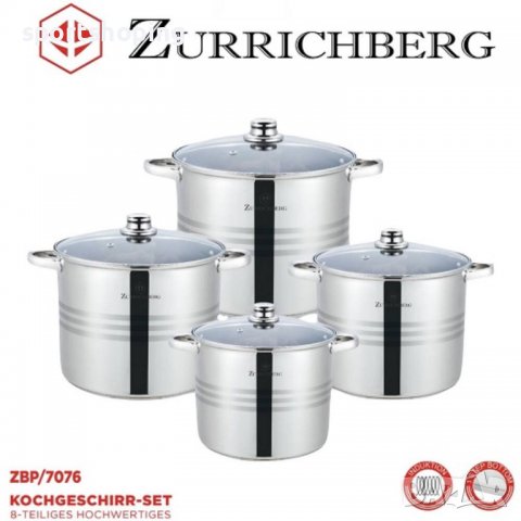 Комплект съдове за готвене 8 части Zurrichberg ZBP-7076