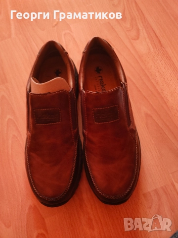 Мъжки обувки Rieker 44