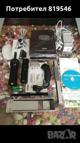 Nintendo Wii Black Limited Edition Sports Pack Нинтендо Уии