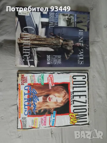 Модни списания, снимка 1