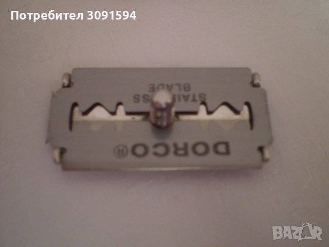 Стара самобръсначка Gillette, снимка 4 - Антикварни и старинни предмети - 38072448