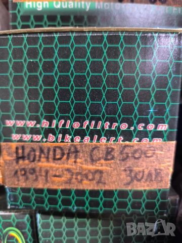 Въздушен филтър Honda , снимка 4 - Мотоциклети и мототехника - 53461755