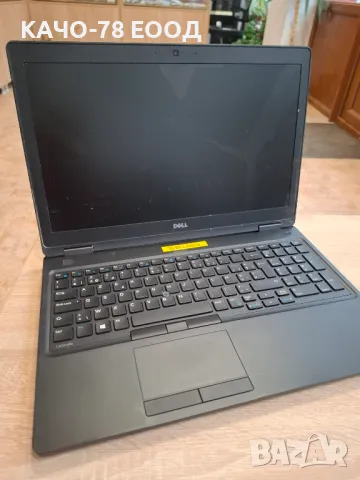 Лаптоп Dell Latitude 5580