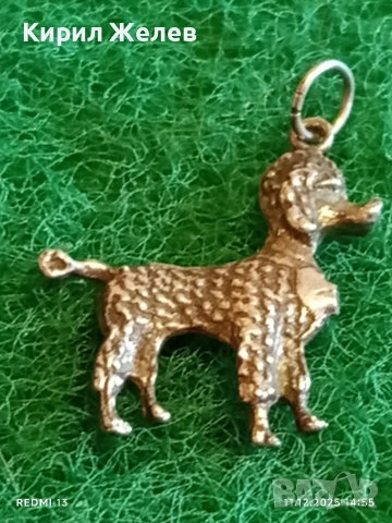 Сребърна висулка КУЧЕ ПУДЕЛ майсторска ръчна изработка 40244, снимка 2 - Колиета, медальони, синджири - 52736212
