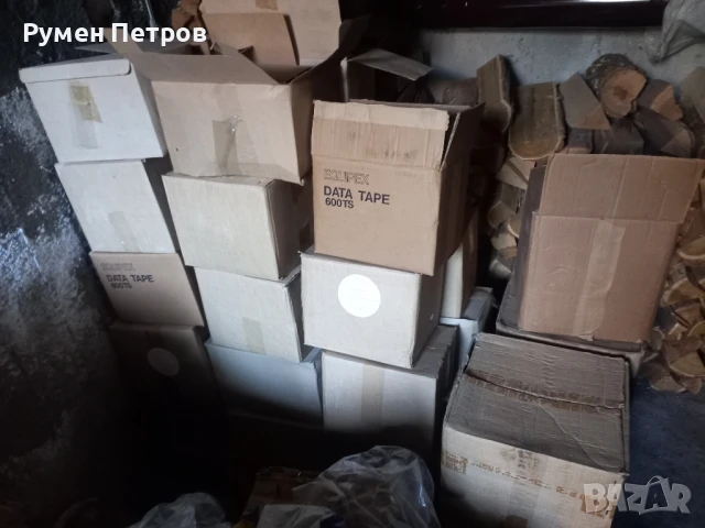 Магнитни ленти, Изот, нови, соц., снимка 1