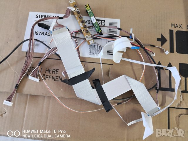 Panasonic tx-l47et5e на части, снимка 17 - Части и Платки - 37812102