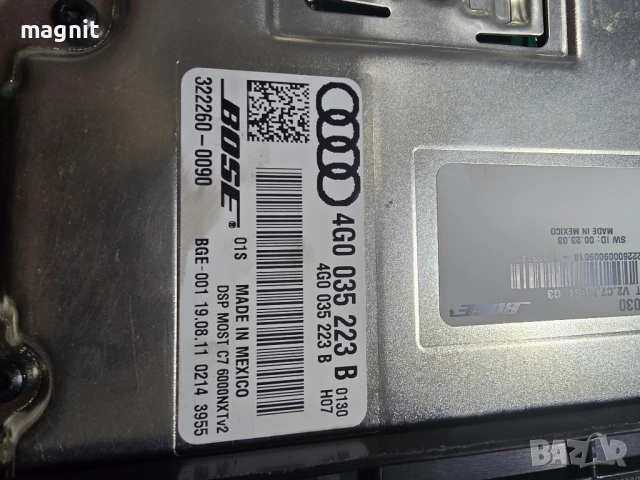 4G0035223 усилвател Bose от Audi A8 D4 4H 4G0035223B, снимка 2 - Части - 52526401