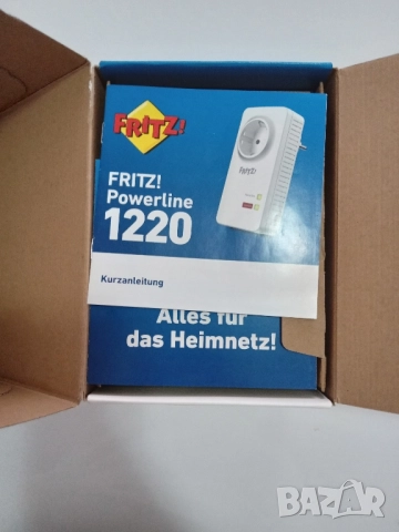 AVM FRITZ!Powerline 1220 Set - Перфектно решение за стабилна мрежа, снимка 5 - Мрежови адаптери - 52197977