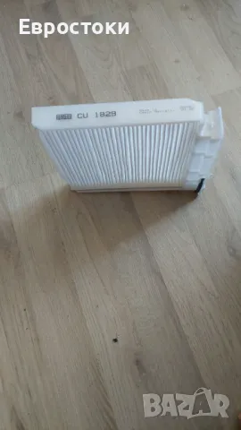 Филтър купе MANN-FILTER CU 1829 филтър за груби частици, 185 mm x 180 mm x 28 mm, снимка 5 - Части - 49427515