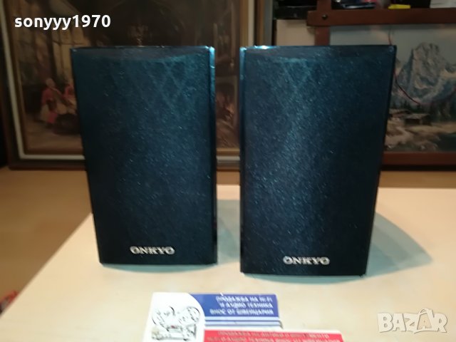 onkyo skf-344 front 2x120w/6ohm-germany 0507211030, снимка 6 - Тонколони - 33425039