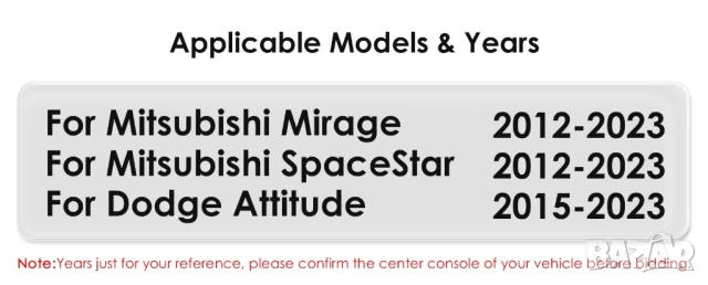 Мултимедия за Mitsubishi, Mirage, Attrage, Space Star, Dodge Attitude, Навигация, с Android, Андроид, снимка 11 - Аксесоари и консумативи - 51274019