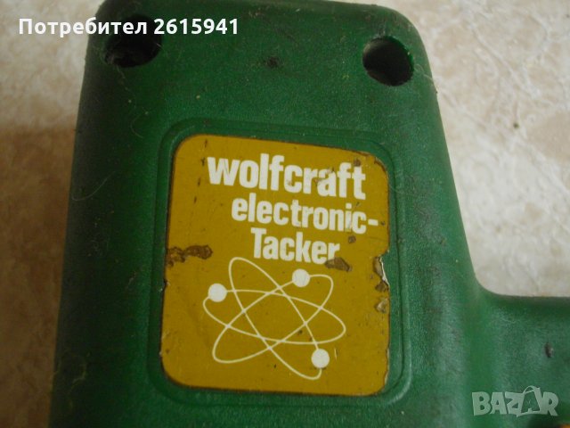 8-18мм-Професионален-Немски Електрически Такер-Комбиниран-Отличен-Wolfcraft 7100, снимка 5 - Други инструменти - 33101957