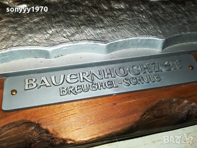 bauernhochzeit внос germany 0506212058, снимка 9 - Антикварни и старинни предмети - 33116912