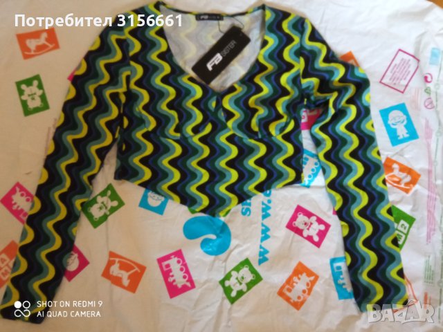 Нов Дамски Кроп Топ Тип Бюстие с дълги ръкави размер С М, снимка 5 - Корсети, бюстиета, топове - 44041761