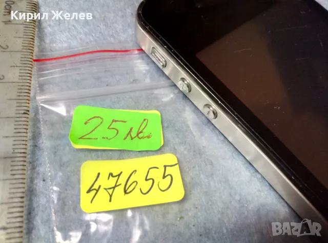 GPRS JAVA FM PHONE Стар КОЛЕКЦИОНЕРСКИ МОБИЛЕН ТЕЛЕФОН GSM АПАРАТ РЯДЪК МОДЕЛ 47655, снимка 12 - Други - 47612418