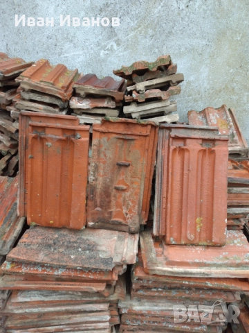 Продавам керемиди за покрив.