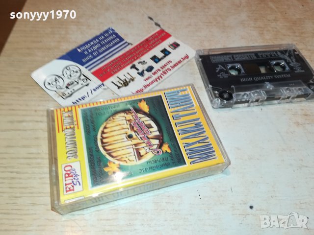 МИХАИЛ ТАНИЧ-КАСЕТА 0701221113, снимка 2 - Аудио касети - 35355430