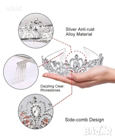 3 цвята с орнамент корона диадема тиара с камъни детска дамска метална, снимка 13 - Аксесоари за коса - 43992437