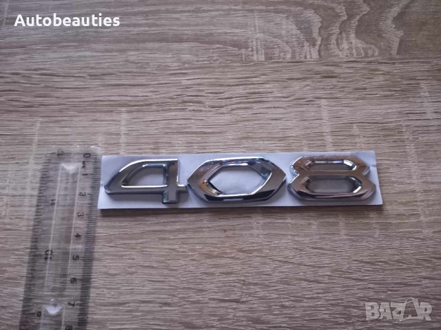 Емблема надпис лого Пежо Peugeot 408 нов стил, снимка 3 - Аксесоари и консумативи - 43641989
