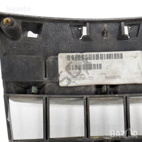 Решетка Alfa Romeo 147 2001-2010 ID: 119712, снимка 3 - Части - 43950679