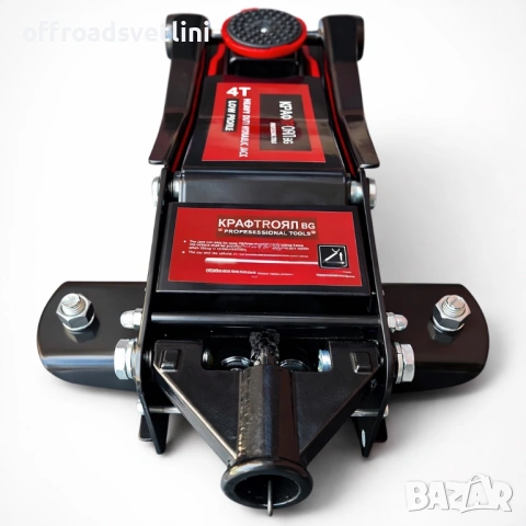 Нископрофилен хидравличен крик KraftRoyal 4T с двойна помпа 83-465 мм, снимка 4 - Други инструменти - 53057754