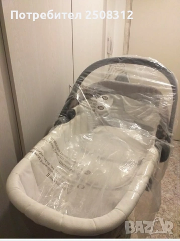 Бебешко кошче за кола или носене . 2 броя