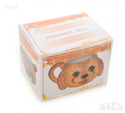 Керамична чаша куче, снимка 2 - Чаши - 28549782