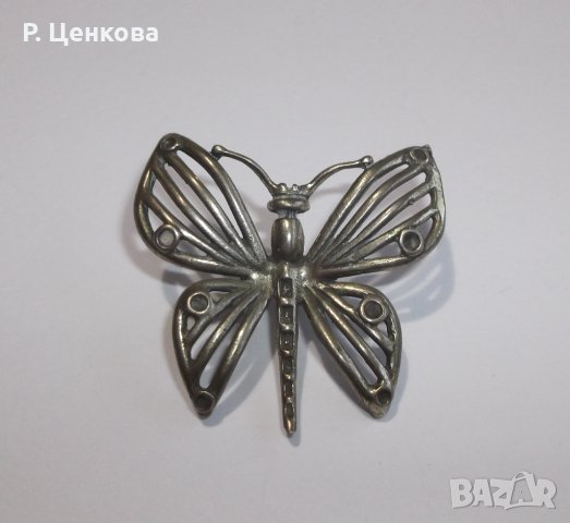 Сребърна пеперуда в реален размер от сребро проба 800 украшение 
