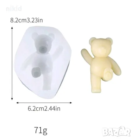 3d Мече с ритник силиконов молд форма фондан шоколад гипс пано декор свещ, снимка 5 - Форми - 49876441