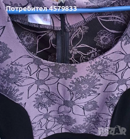 Дамска рокля, снимка 2 - Рокли - 51545311