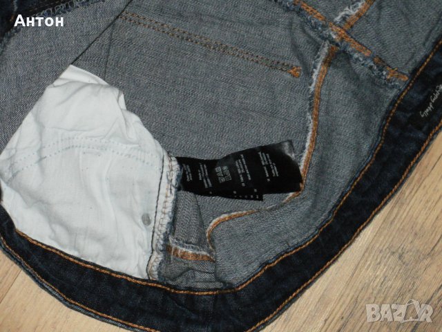 HAPPY HOLLY мъжки еластични 38/40-2XL, снимка 8 - Къси панталони - 33615329