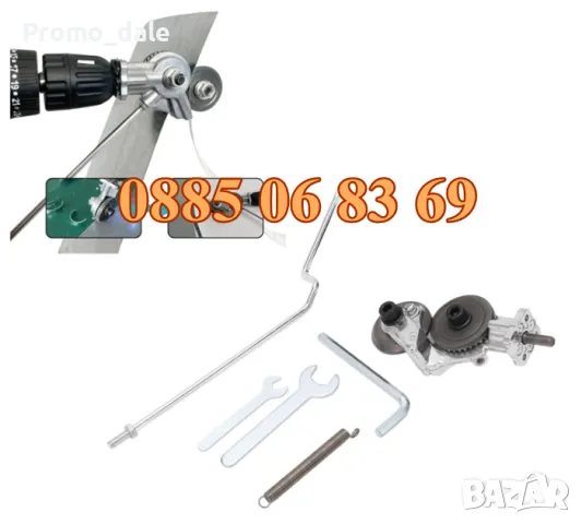 Приставка за винтоверт за рязане на ламарина, снимка 3 - Винтоверти - 47403038